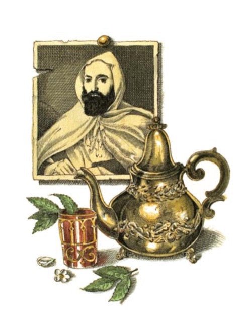 abd el kader - PUA PUA